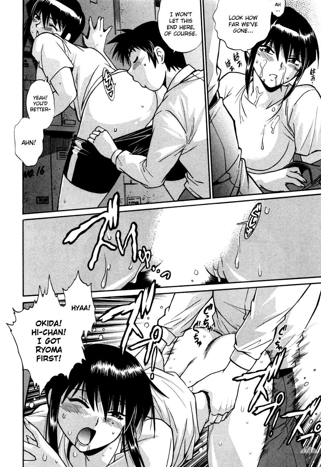 Ring X Mama Chapter 2000 Page 190